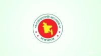 ‘শিগগিরই ১০ হাজার পুলিশ সদস্য নিয়োগ’  