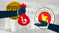 সরকারের ঋণ ছাড়াল ১ লাখ ৪ হাজার কোটি টাকা