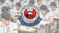 এইচএসসি পরীক্ষা চলবে: ঢাকা বোর্ড চেয়ারম্যান