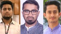 ‘বেইমানির কারণে’ হাসনাত-সারজিস ছাত্র উপদেষ্টা হতে পারেনি: রাশেদ খাঁন  