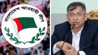 দল হিসেবে আওয়ামী লীগের বিচার শুরু হবে শিগগিরই