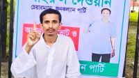 রাষ্ট্রপতি পদপ্রার্থী হিসেবে আলোচনায় খাইরুল দেওয়ান, যেভাবে ভাইরাল? 