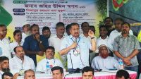 অন্যায়কারীদের বিরুদ্ধে সরকারের কঠোর অবস্থান