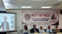 মানবকেন্দ্রিক এআই ও নেতৃত্বে আন্তর্জাতিক স্বীকৃতি পেল ৫৭ ব্যক্তি-প্রতিষ্ঠান