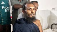পরকীয়ার অভিযোগে মারধরের শিকার জামায়াত নেতা