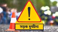 যাত্রীবাহী বাস উল্টে নারী-শিশুসহ আহত ১৯
