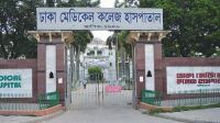 রাজধানীতে কাভার্ড ভ্যানের ধাক্কায় বৃদ্ধের মৃত্যু