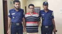 ভারতে যাওয়ার পথে সীমান্তে স্বেচ্ছাসেবক লীগ নেতা আটক