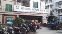 উত্তরা পশ্চিম থানার বিশেষ অভিযানে গ্রেপ্তার ২৫
