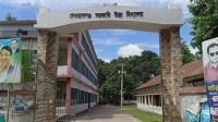 দেওয়ানগঞ্জে অসদুপায় অবলম্বনে ৫ এইচএসসি পরীক্ষার্থী বহিষ্কার