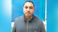 ব্যাংক লোনের নামে ব্ল্যাংক চেক নিয়ে মিথ্যা মামলা