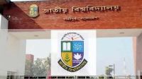 ৫ দিনের ছুটিতে জাতীয় বিশ্ববিদ্যালয়
