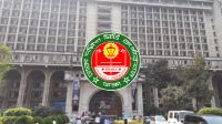 ডিএসসিসির ৪ হাজার ৪ কোটি টাকার বাজেট পেশ