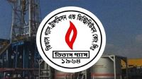 তিতাস এলাকায় তীব্র গ্যাস সংকট