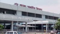 বৃষ্টির কারণে চট্টগ্রামে অবতরণ করতে পারেনি ৩ ফ্লাইট