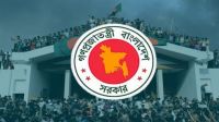 আজ জুলাই শহীদ দিবস, স্মরণে আন্দোলনের শহীদরা