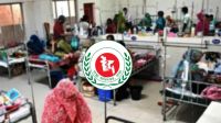 হাম উপসর্গে আরও ৭ শিশুর মৃত্যু