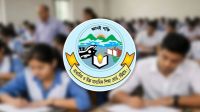 চট্টগ্রাম বোর্ডের এইচএসসি পরীক্ষা শুরু ২৭ জুলা