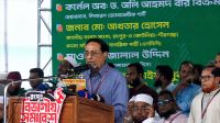 বর্তমান ইসির অধীনে সুষ্ঠু নির্বাচন সম্ভব নয় 