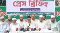 ‘সরকার তিস্তা মহাপরিকল্পনা বাস্তবায়ন করতে চাইলেও বাজেটে বরাদ্দ রাখেনি’