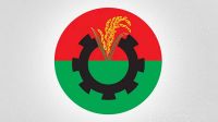 সোমবার শোক দিবস পালন করবে বিএনপি
