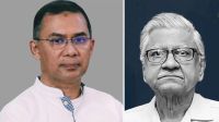 অধ্যাপক আবুল কাসেম ফজলুল হকের মৃত্যুতে প্রধানমন্ত্রীর শোক