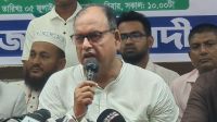 ১৮ বছরের নির্যাতনের পর অস্থিরতা থাকতেই পারে