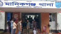 মানিকগঞ্জ সদর থানায় অগ্নিকাণ্ডে পুড়ল ওসির কক্ষ