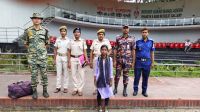 ভারত থেকে ট্রাভেল পারমিটে দেশে ফিরলেন দিনাজপুরের তরুণী
