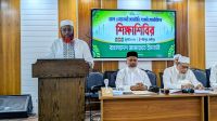 ন্যায়ভিত্তিক সমাজ ও রাষ্ট্র প্রতিষ্ঠাই ইসলামী আন্দোলনের মূল লক্ষ্য