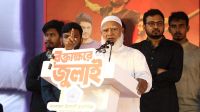 গণভোটের রায় বাস্তবায়নে কোনো ছাড় নয়