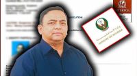 বেনজীরকে ফেরত দিতে ৪ বিষয়ে ব্যাখ্যা চাইল দুবাই পুলিশ