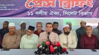 সিলেট বিভাগীয় সমাবেশ থেকে নতুন কর্মসূচি ঘোষণা করা হবে