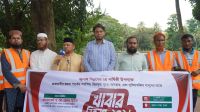 গণভোটের রায় না মানলে একক ক্ষমতার পথই সুগম হবে