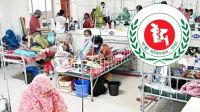 হাম উপসর্গে আরও ৪ শিশুর মৃত্যু