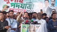 দেশের মানুষ তারেক রহমানকে লাল কার্ড দেখাবে