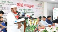 শুধু সরকার পরিবর্তনের জন্য জুলাই বিপ্লব হয়নি