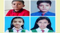 বোয়ালমারীতে ট্যালেন্টপুলে প্রাথমিক বৃত্তি পেল ৬৪ শিক্ষার্থী