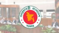 সরকারি টাকায় গাড়ি কেনা ও বিদেশ সফর বন্ধ