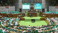 সাইবার স্পেসে মাদক ব্যবসায় মৃত্যুদণ্ডের বিধান রেখে বিল পাস