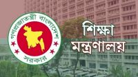 তিন বিশ্ববিদ্যালয়ে নতুন ভিসি নিয়োগ