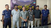 যেভাবে গ্রেপ্তার করা হয় শীর্ষ সন্ত্রাসী ডেভিড ইমনকে
