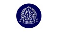 পুলিশের ঊর্ধ্বতন ৩৩ কর্মকর্তাকে বাধ্যতামূলক অবসর