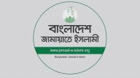 নজরুলের এমপি পদ বাতিলে স্পিকার ও ইসিকে দেওয়া চিঠিতে যা আছে