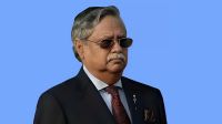রাষ্ট্রপতির পদত্যাগপত্র গ্রহণ করেছেন স্পিকার