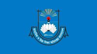 সব শিক্ষাপ্রতিষ্ঠানের জন্য জরুরি নির্দেশনা  