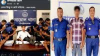 পুলিশকে ব্যঙ্গ করে এআই ছবি ছড়িয়ে ভাইরাল, কিশোর আটক