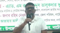কৃষির সুবিধার্থে তারেক রহমান খাল খনন কার্যক্রম হাতে নিয়েছেন: দুলু