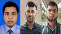 সরকারি চেক জালিয়াতি: চাকরি গেলো তিন সরকারি কর্মচারীর