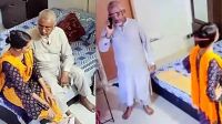 জামায়াত এমপির অন্তরঙ্গ ভিডিও ভাইরাল, কে ওই নারী?